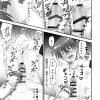 異世界召喚されたけど俺のスキルが「ただし卵は尻からでます」なんだけど! レビュー参考イメージ