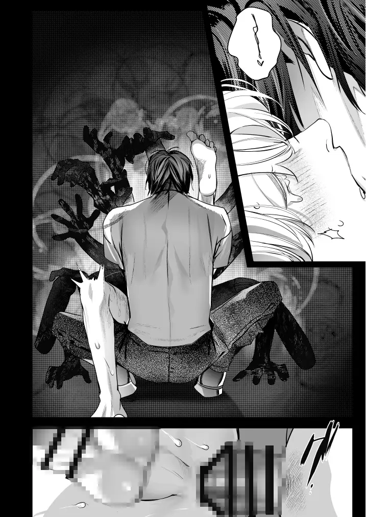 学校の怪談 レビューサンプル画像 10