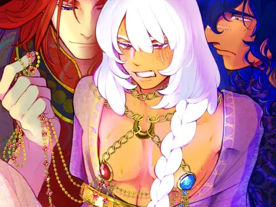 ペルシアンナイト [月の船] レビューサンプル画像